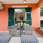 Spiros Holidays House 아파트